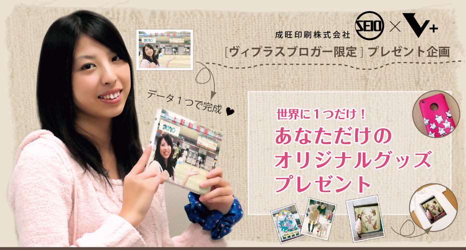 �����ˣ��Ĥ��������ʤ������Υ��ꥸ�ʥ륰�å��ץ쥼���